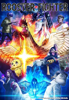 墨线江湖武侠热血漫画在线看