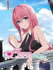 声音盲盒音乐竞演综艺在线观看