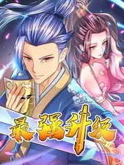 一平米舞台素人观察综艺全集